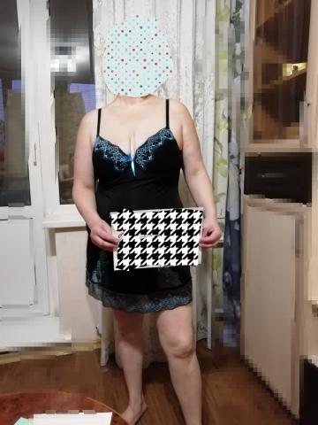 Ева Чувственная Брюнетка фото 6